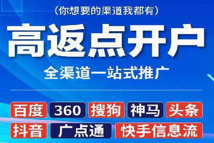 成功案例：托管竞价sem如何助力企业快速发展